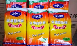 为什么完达山奶粉不出名 完达山奶粉事件