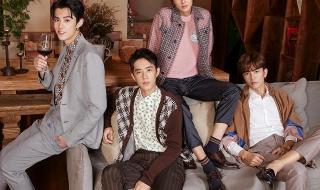 流星花园片中在楼梯旁放的啥歌 日版流星花园主题曲