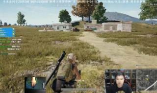 推推棒能触发艾克被动吗 推推棒第一视角