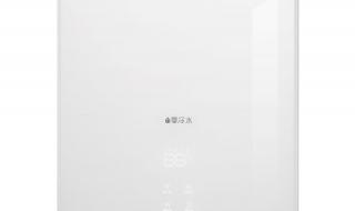 华帝燃气热水器价格