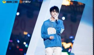 汪东城事件始末 汪东城演唱会完整版