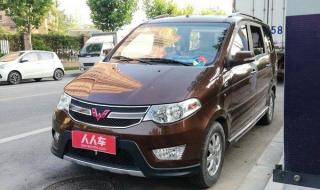 五菱面包车最新报价