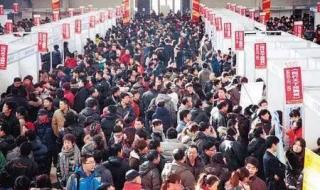 人社部辟谣延迟退休