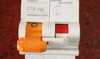 施耐德空气开关哪个系列好 空气开关施耐德电气