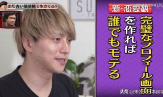 适合18-25岁男人看的视频网站 男人最喜欢看的网站