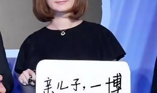 我培养霸总那些年