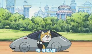 展望未来的星辰大海