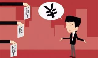 为追债赖在债务人公司里不走是否违法,这样的人应该如何处理 我在讨债公司这些年