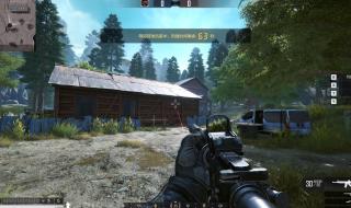 生死狙击激活码领取