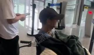 俩老人与2岁幼儿乘机