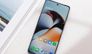 一加ACE2什么处理器