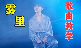 比较好唱的歌有哪些 什么歌好听又好唱