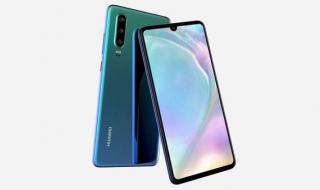 手机经常出现广告