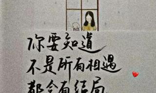 餐饮最近抖音最火的文案 2020抖音最火的文案