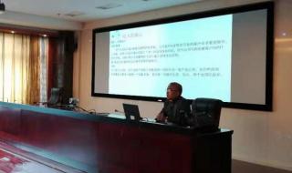 陕西省烟草专卖局稽查待遇好吗 陕西烟草网上订货