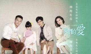 2011年电视剧排行榜