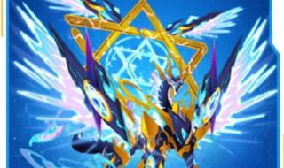 赛尔号龙系之王是谁,龙系精灵哪个实力最强 赛尔号龙系精灵大全