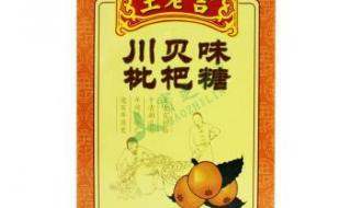 王老吉八宝粥多少钱一箱 王老吉价格