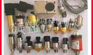 阿特拉斯专用空压机油