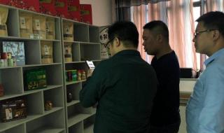 铜仁市数据职业学校是民办还是公办 贵州铜仁数据职业学院