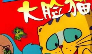 鸭子侦探人物介绍 鸭子侦探高清全集