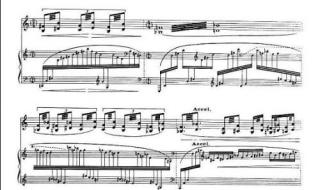 我现在是钢琴5级能弹奏克罗地亚狂想曲吗 克罗地亚狂想曲曲谱