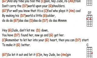 伦敦奥运会heyjude