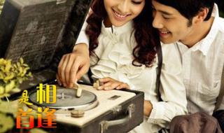 相逢是首歌朋友一生伴的句子 为什么说相逢是首歌