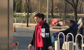 央视春晚节目审查