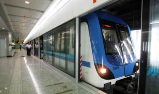 上海地铁到几点关闭 上海地铁早上几点开