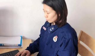 英雄联盟归队档案