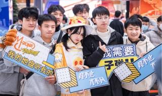 山东泰安移动的动感地带最新资费标准 动感地带充值送话费