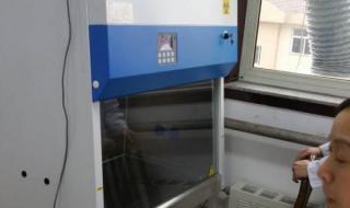 医院用生物安全柜