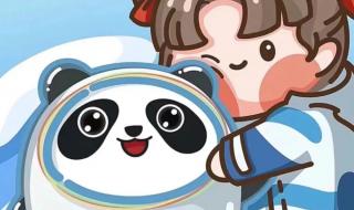 三四月份冰墩墩会便宜吗 冰墩墩雪容融简笔画