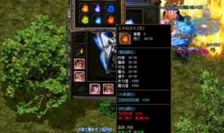 绝命档案csol完整剧情 战士解说csol生化