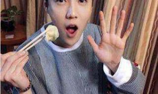 春晚几点开始至结束