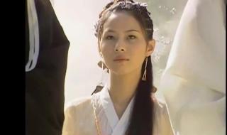 新倚天屠龙记刘诗诗饰演的黄衣女子在第几集 倚天屠龙记刘诗诗