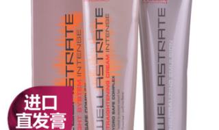 自然卷用哪种直发膏好 威娜直发膏怎么用