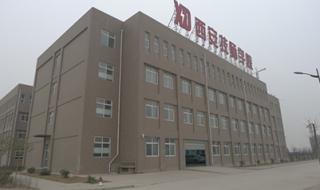 陕西商务技术学院