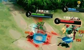 镜飞雷神平a如何掌握节奏 镜的飞雷神连招是什么