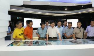 深圳市奋达学校