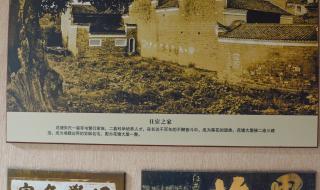 萍乡市莲花县很有钱吗我看都是小别墅 江西省萍乡市莲花县