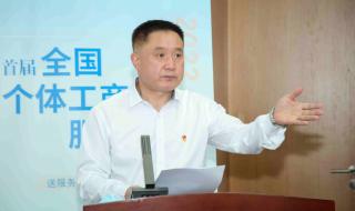 王者荣耀怎么快速升级同城贡献 王者荣耀同城匹配