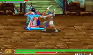 三国战记怎么拿冰剑