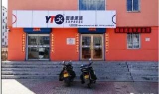 邮政储蓄莫名扣一百多怎么查 邮政银行卡扣费查询