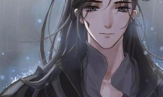 墨燃让楚晚宁震惊的语录 墨燃楚晚宁各种play