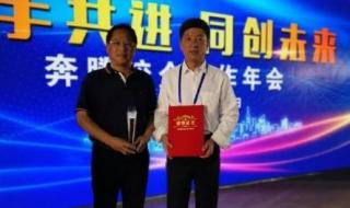 长春职业技术学院专业 长春市职业技术学校