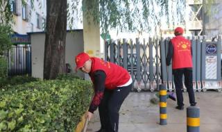 银行中秋节上班吗