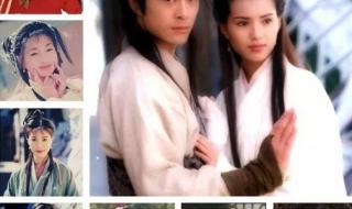 双镜男主角是谁 神雕之第2号男主角