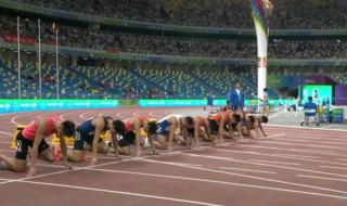 全运会100米栏田径决赛时间 2017全运会男子100米决赛第三名成绩